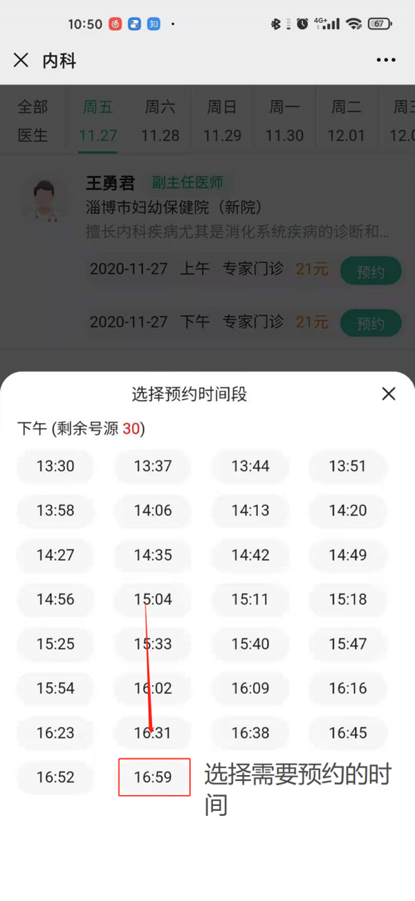 图片1.png 图片1.png