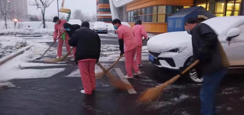 微信图片_202012291653517.jpg 微信图片_202012291653517.jpg