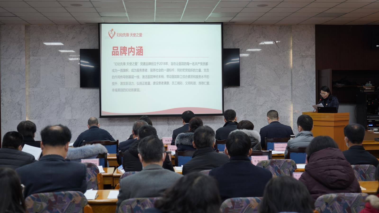 汇报1.jpg 汇报1.jpg