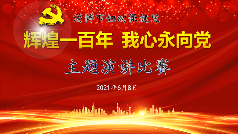 微信图片_20210608172621.png 微信图片_20210608172621.png