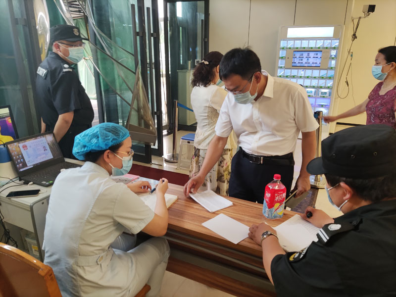 微信图片_20210611172742.jpg 微信图片_20210611172742.jpg