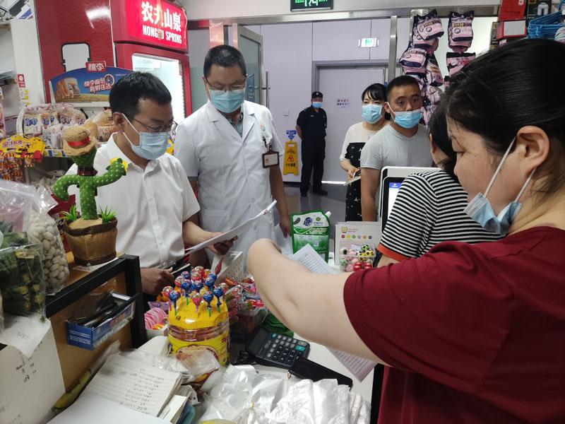 微信图片_202106111727422.jpg 微信图片_202106111727422.jpg