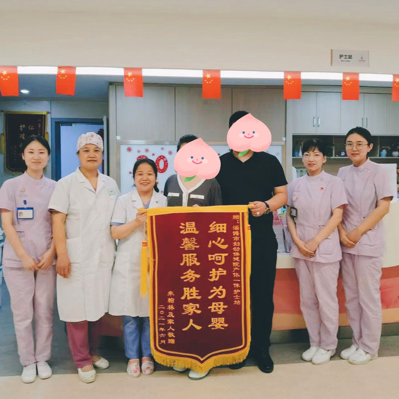 微信图片_202106251629361.jpg 微信图片_202106251629361.jpg