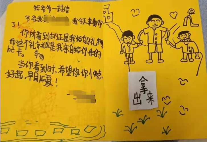 图片 1.png 图片 1.png