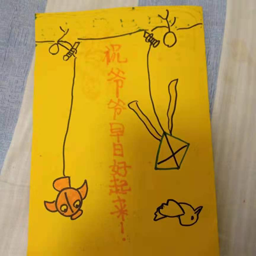 图片 2.png 图片 2.png