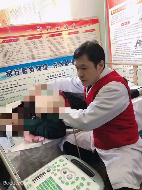 微信图片_202108031648304.jpg 微信图片_202108031648304.jpg