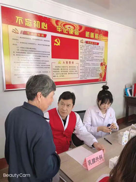 微信图片_202108031648306.jpg 微信图片_202108031648306.jpg