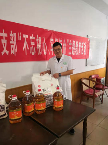 微信图片_202108061557483.jpg 微信图片_202108061557483.jpg