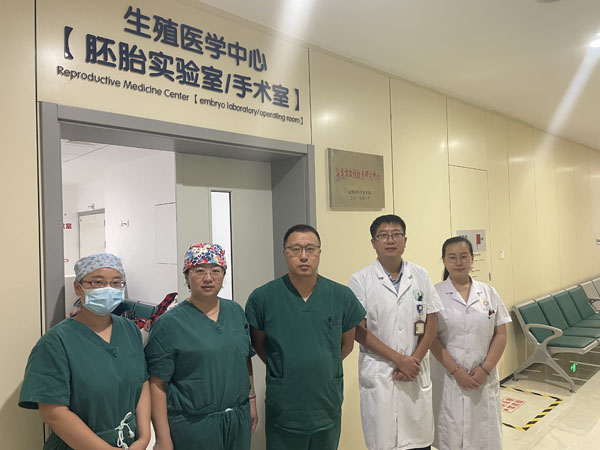 微信图片_202109011544474.jpg 微信图片_202109011544474.jpg