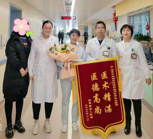 微信图片_202109021554012.jpg 微信图片_202109021554012.jpg