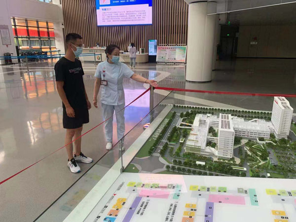 微信图片_20210709174441.jpg 微信图片_20210709174441.jpg