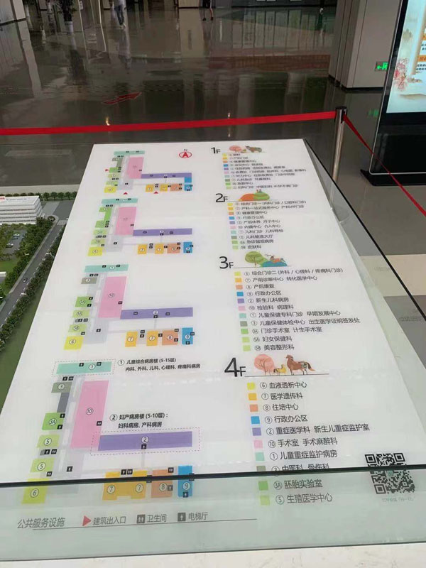 微信图片_202107091744411.jpg 微信图片_202107091744411.jpg