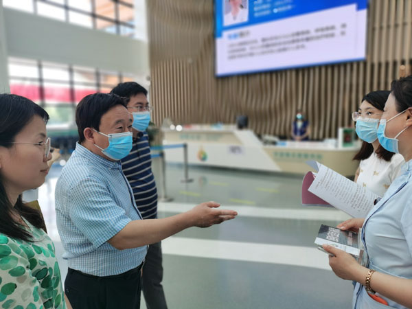 微信图片_202107131723285.jpg 微信图片_202107131723285.jpg