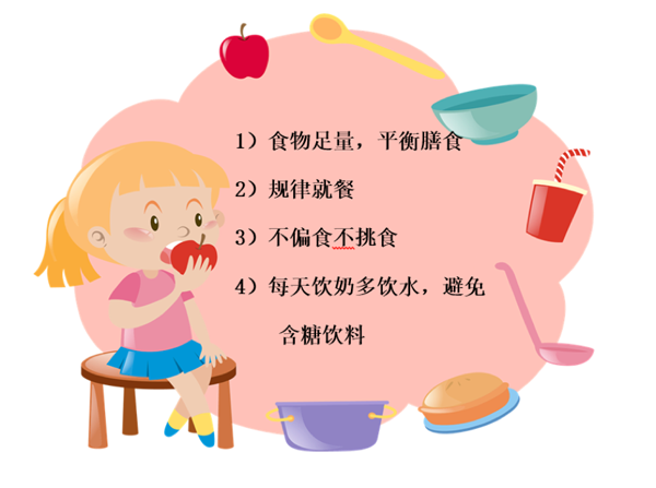图片 2.png 图片 2.png