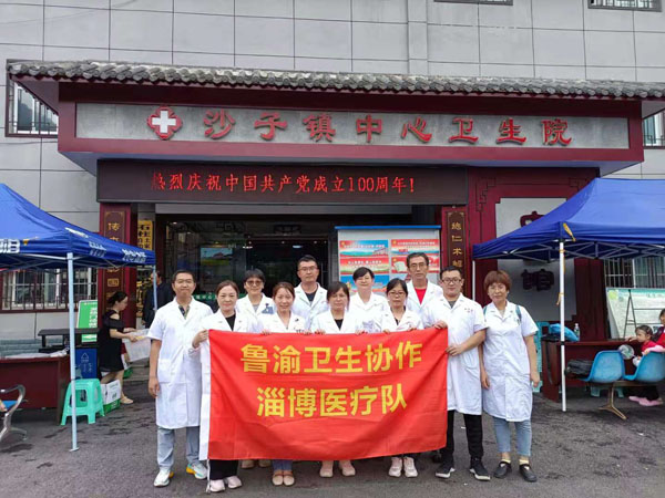 微信图片_202107151644333.jpg 微信图片_202107151644333.jpg