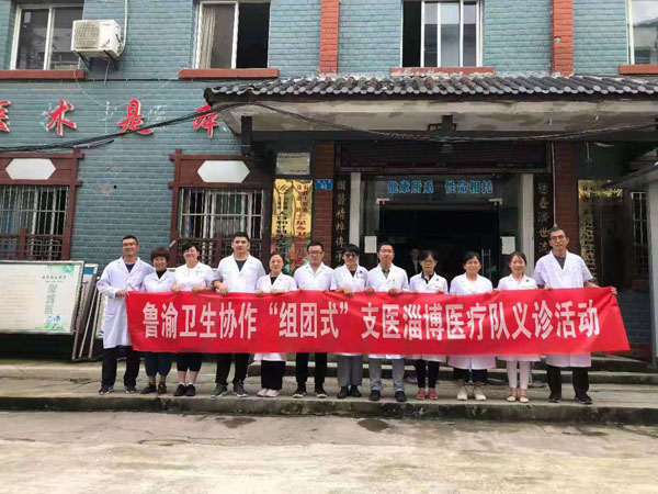 微信图片_202107151644335.jpg 微信图片_202107151644335.jpg