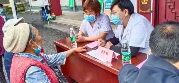 微信图片_202107151644332.jpg 微信图片_202107151644332.jpg