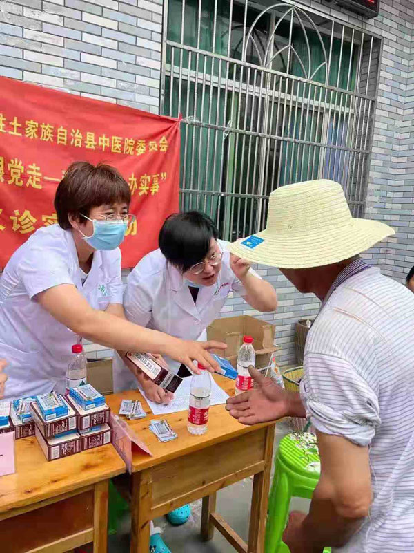 微信图片_202107151644337.jpg 微信图片_202107151644337.jpg