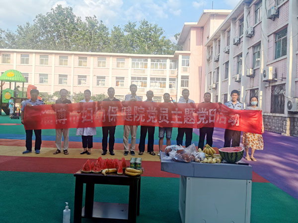 微信图片_20210713175826.jpg 微信图片_20210713175826.jpg