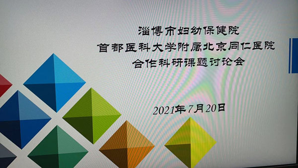 微信图片_202107211641293.jpg 微信图片_202107211641293.jpg