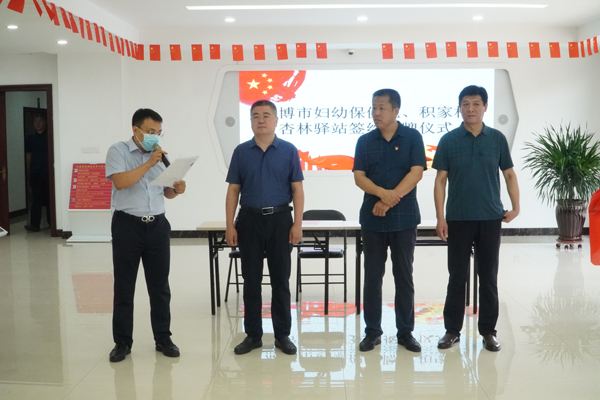 微信图片_20210723152359.jpg 微信图片_20210723152359.jpg