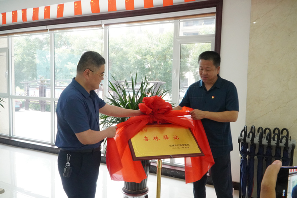 微信图片_202107231523592.jpg 微信图片_202107231523592.jpg