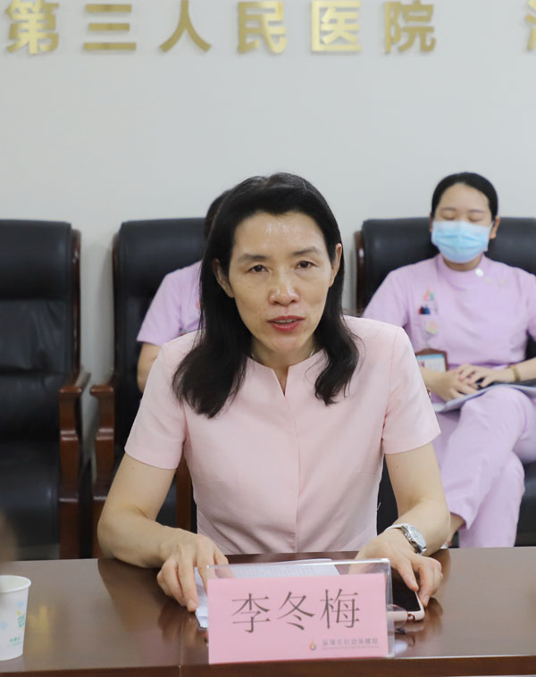 微信图片_20210727164034.jpg 微信图片_20210727164034.jpg