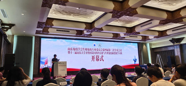 微信图片_20210728085651.jpg 微信图片_20210728085651.jpg