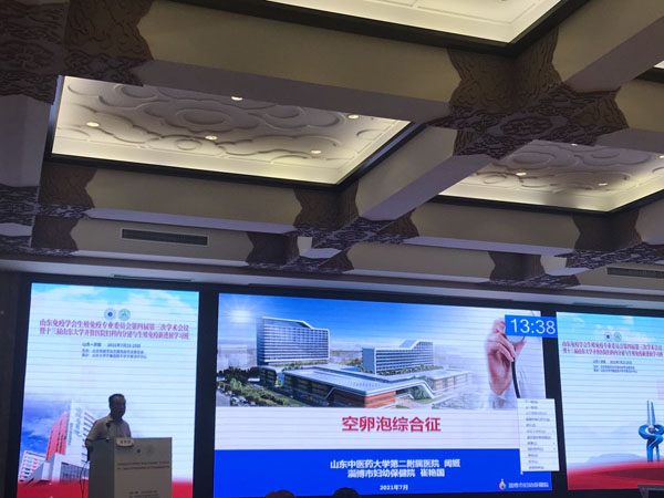 微信图片_202107280856512.jpg 微信图片_202107280856512.jpg