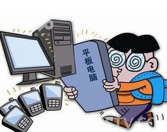 图片 2.png 图片 2.png