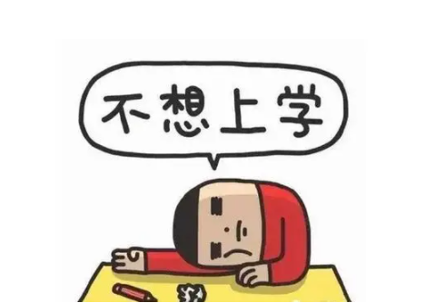 微信截图_20210728152042.png 微信截图_20210728152042.png