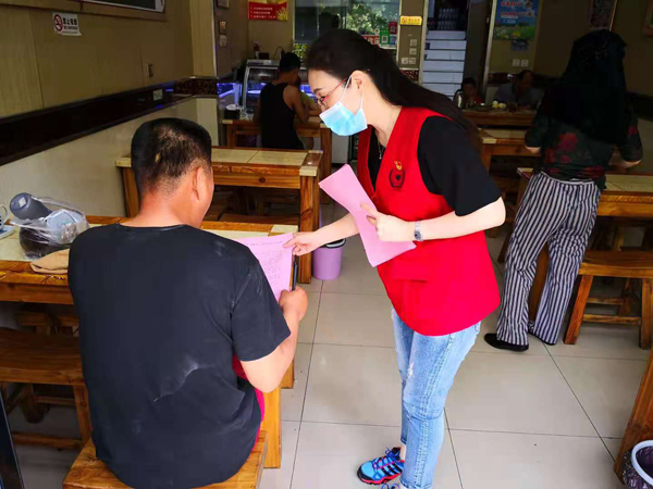 微信图片_20210802082018.jpg 微信图片_20210802082018.jpg