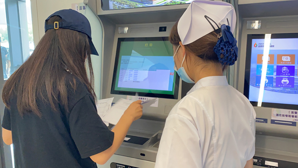 微信图片_202108121556492.jpg 微信图片_202108121556492.jpg