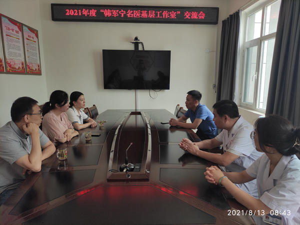 微信图片_202108160957542.jpg 微信图片_202108160957542.jpg