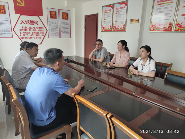 微信图片_202108160957543.jpg 微信图片_202108160957543.jpg