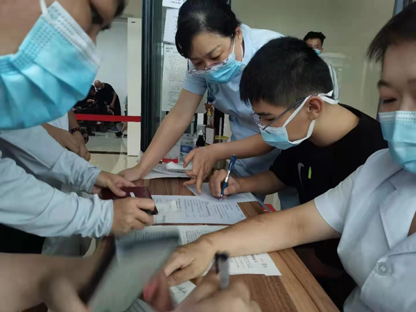 微信图片_202108131750111.jpg 微信图片_202108131750111.jpg