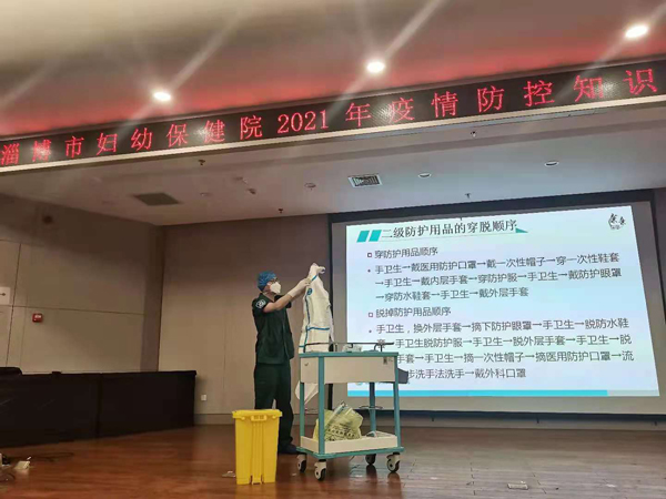 微信图片_202108110853119.jpg 微信图片_202108110853119.jpg