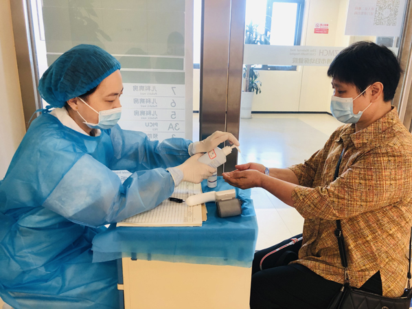 微信图片_202108181706021.jpg 微信图片_202108181706021.jpg