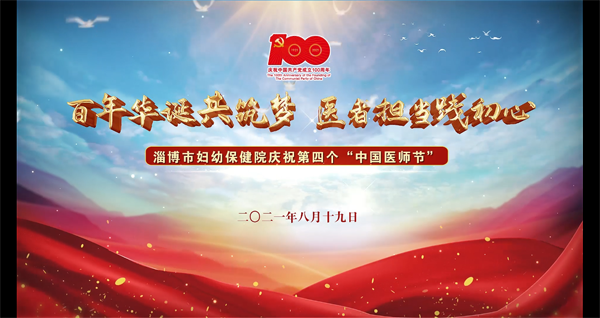 微信截图_20210819151714.png 微信截图_20210819151714.png