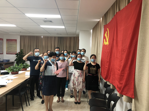 支部工作.jpg 支部工作.jpg