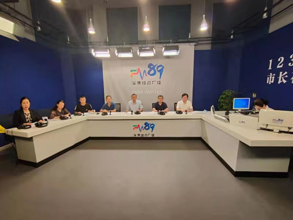 微信图片_202108230914004.jpg 微信图片_202108230914004.jpg