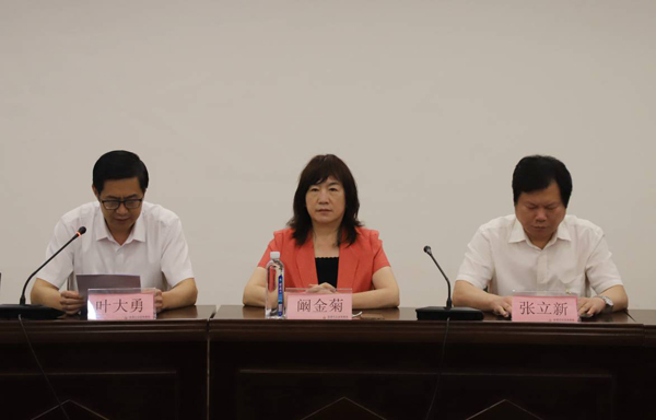 微信图片_202108230848332.jpg 微信图片_202108230848332.jpg