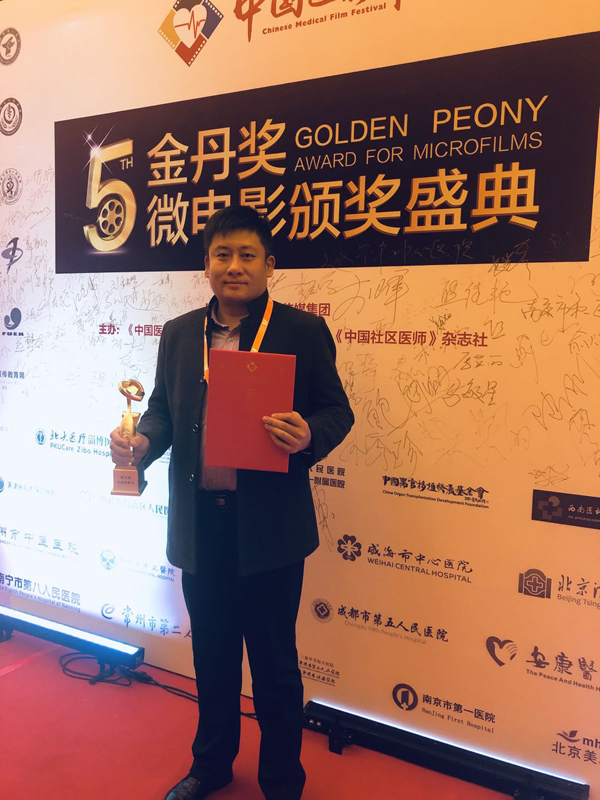 微信图片_20210825171807.jpg 微信图片_20210825171807.jpg