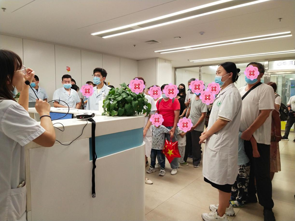 图片 2.png 图片 2.png