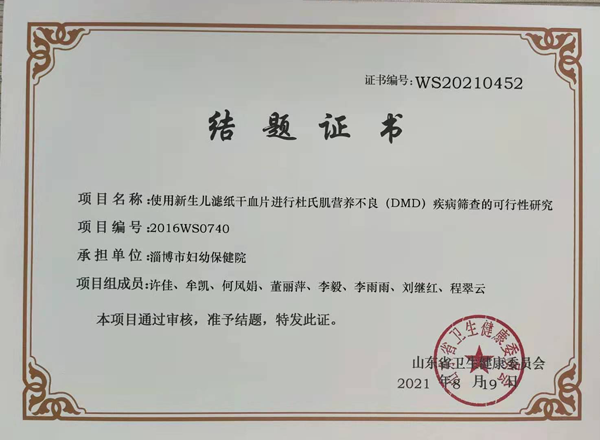 图片 1.png 图片 1.png