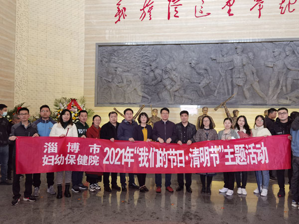 微信图片_202109081610332.jpg 微信图片_202109081610332.jpg