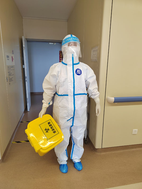 微信图片_202109081719311.jpg 微信图片_202109081719311.jpg