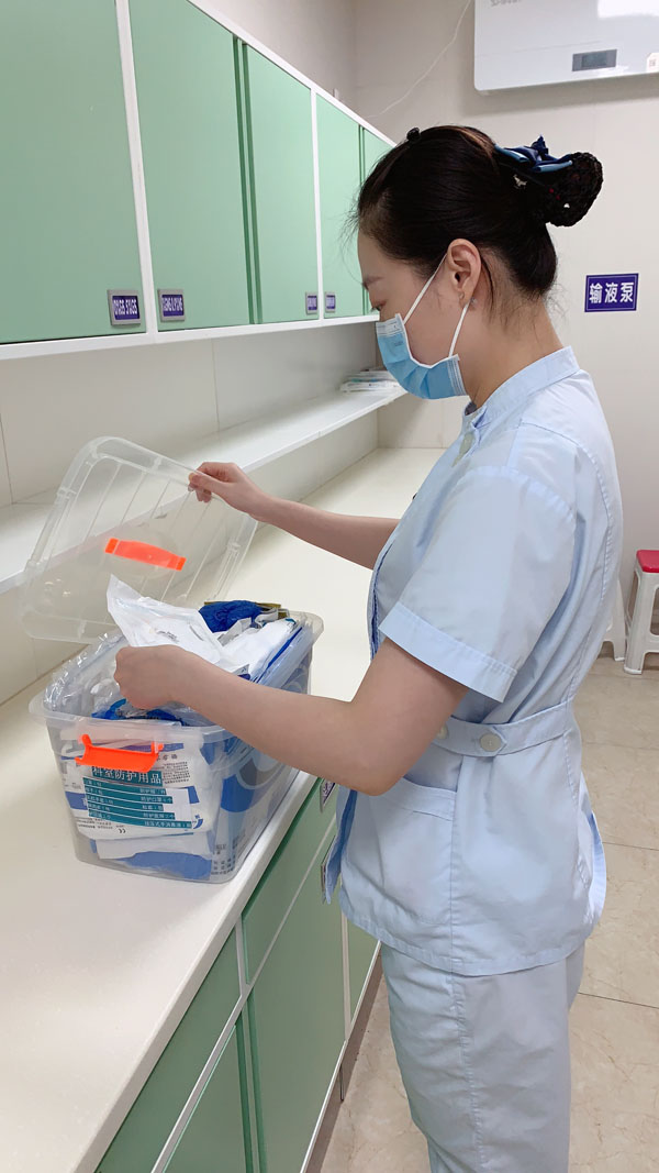 微信图片_202109081719314.jpg 微信图片_202109081719314.jpg