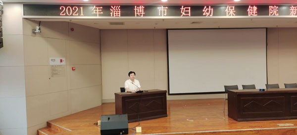 张书记授课.jpg 张书记授课.jpg