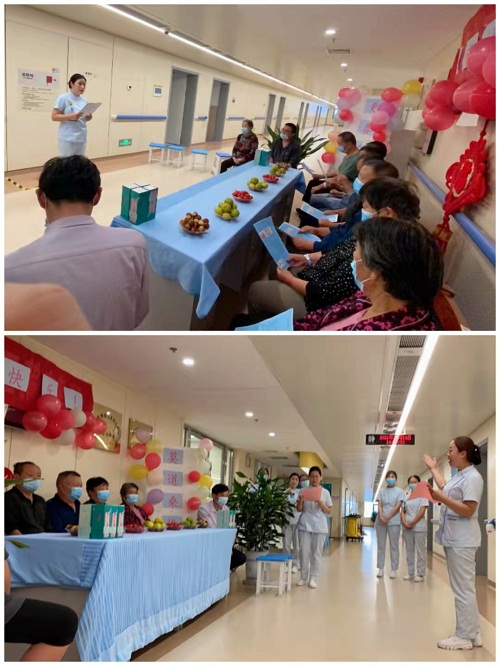 图片5.png 图片5.png